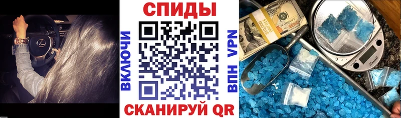цена наркотик Россошь АМФЕТАМИН Розовый