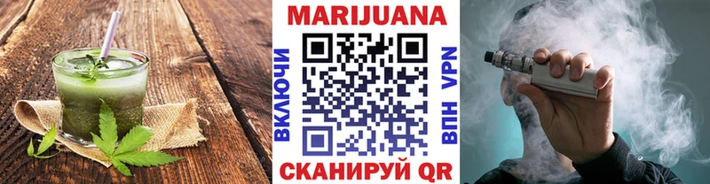 blacksprut рабочий сайт  Россошь  Canna-Cookies марихуана 