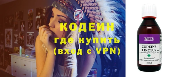 mix Арсеньев