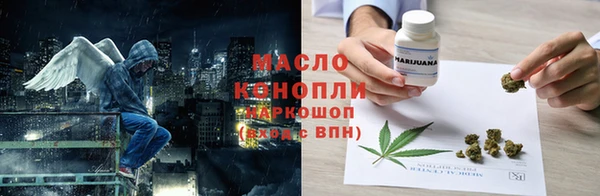 mix Арсеньев