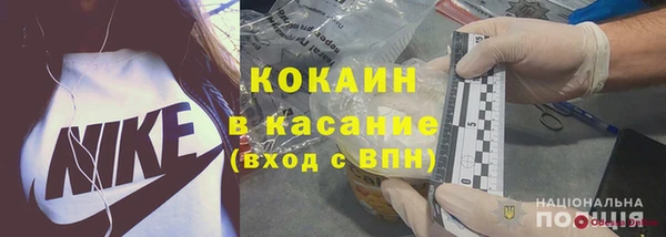 соль курить ск Аркадак