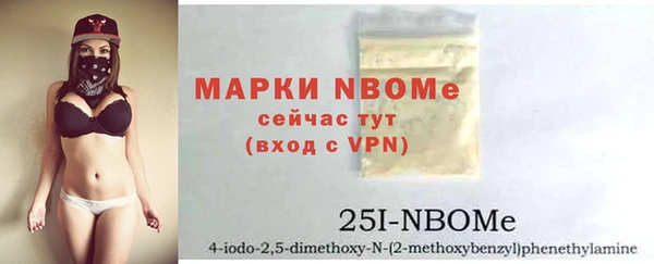 mix Арсеньев