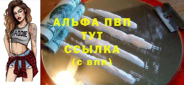 mix Арсеньев