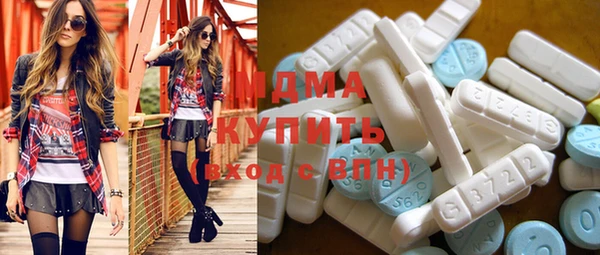 соль курить ск Аркадак