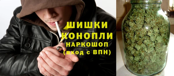 соль курить ск Аркадак