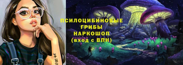 соль курить ск Аркадак