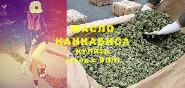 соль курить ск Аркадак
