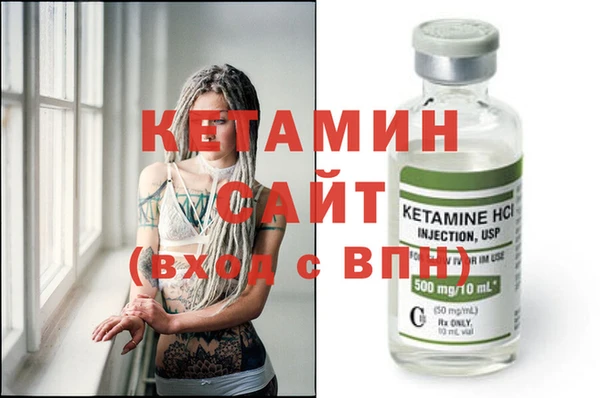 mix Арсеньев