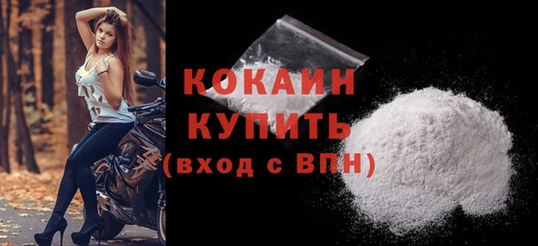 mix Арсеньев