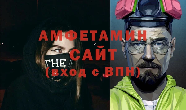 mix Арсеньев