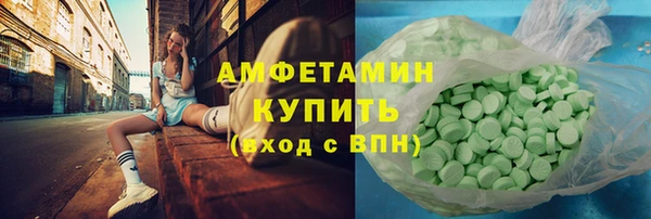 mix Арсеньев