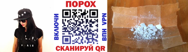 Первитин витя  купить   Россошь 