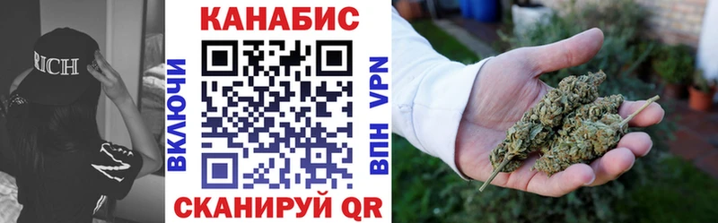 kraken маркетплейс  Россошь  Бошки марихуана VHQ 